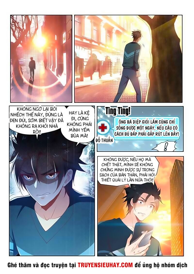 Điện thoại của ta thông tam giới: Chapter 95