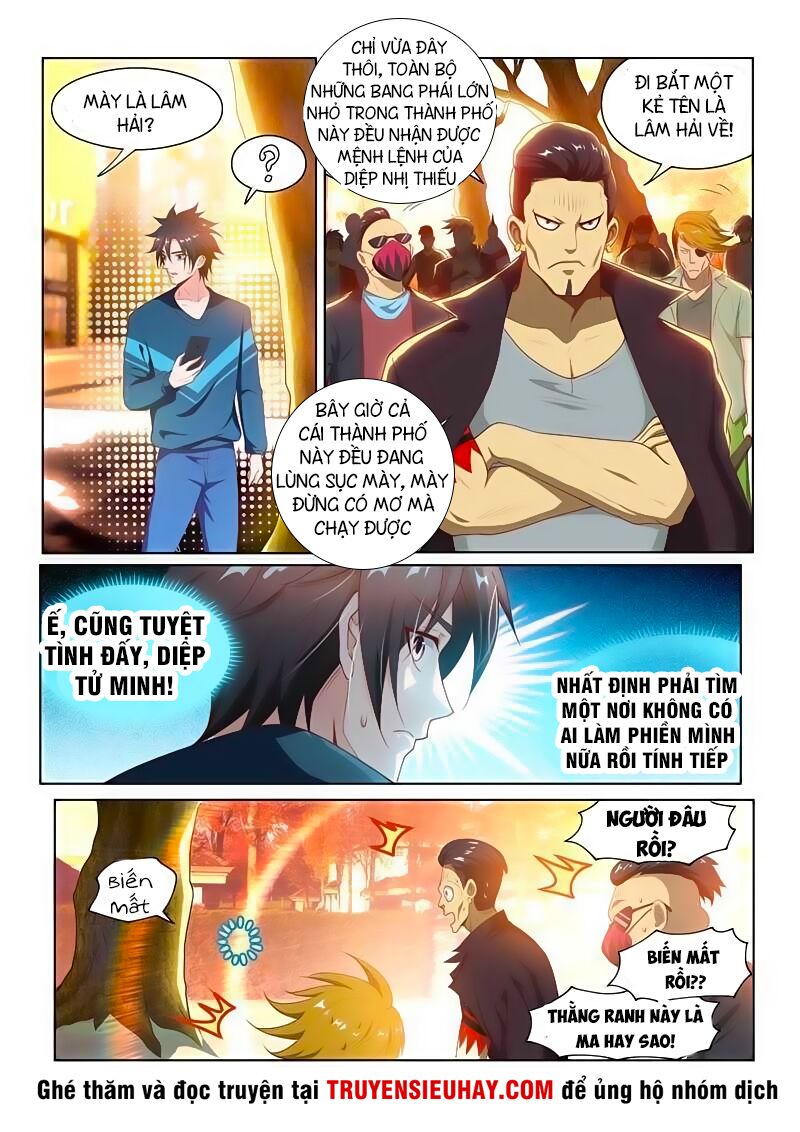 Điện thoại của ta thông tam giới: Chapter 95