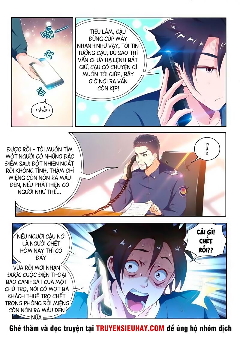 Điện thoại của ta thông tam giới: Chapter 95