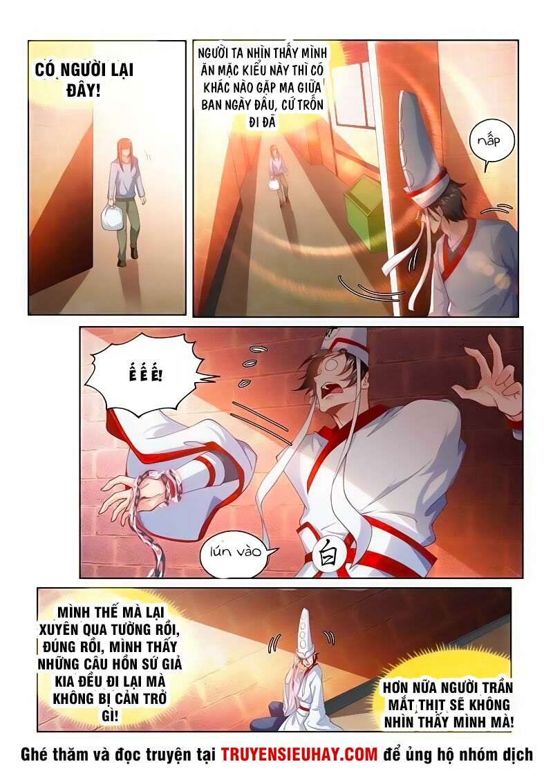 Điện thoại của ta thông tam giới: Chapter 96