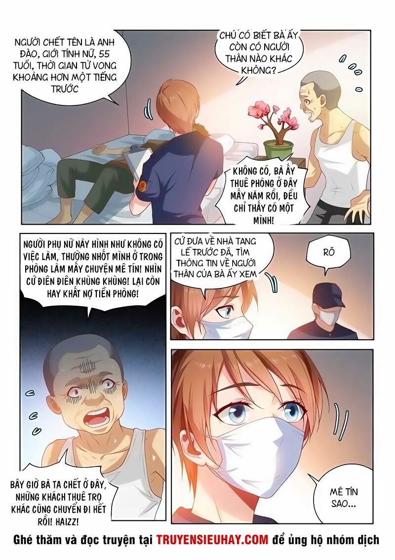 Điện thoại của ta thông tam giới: Chapter 96
