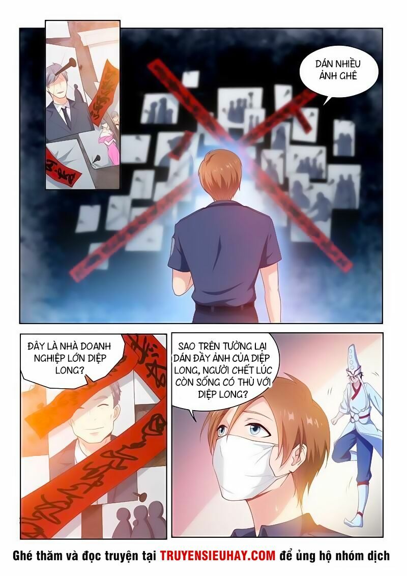 Điện thoại của ta thông tam giới: Chapter 96