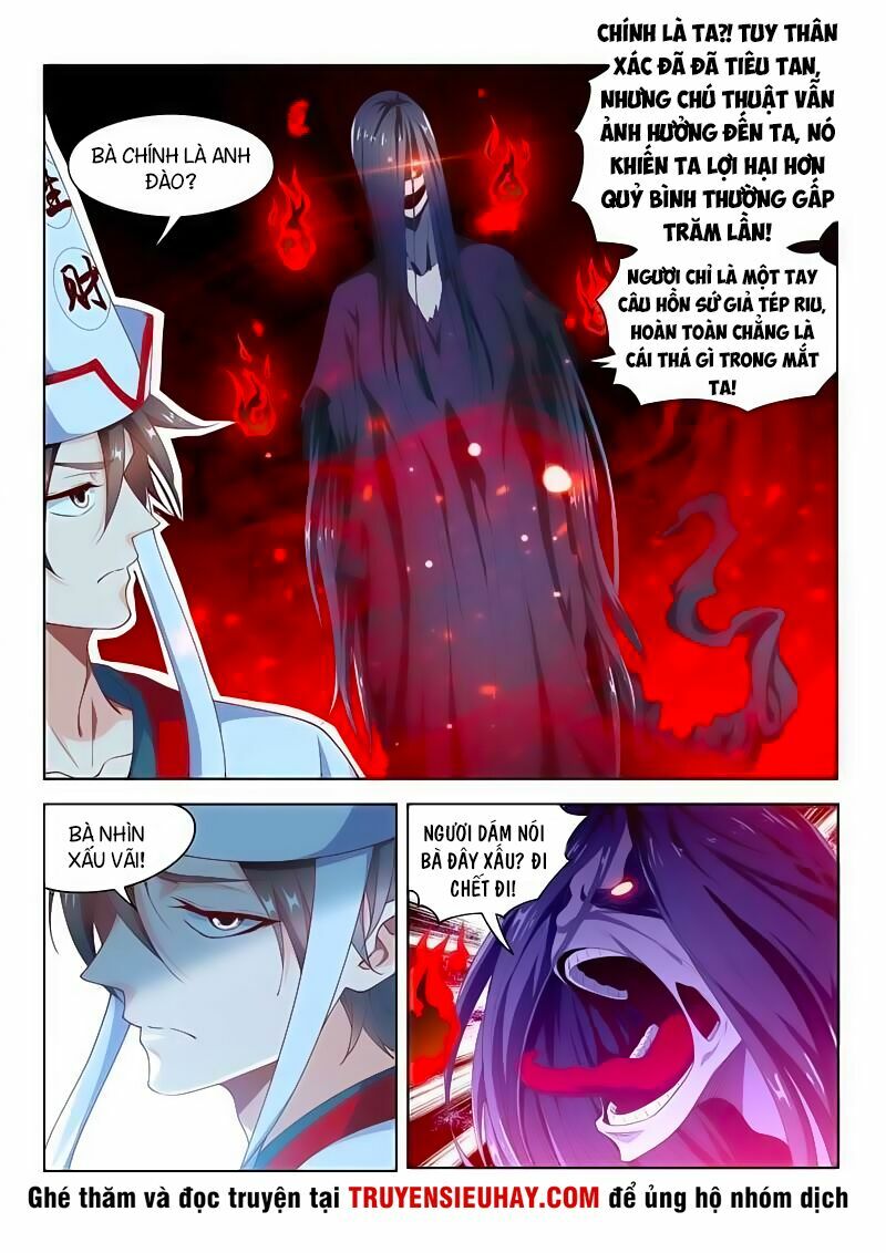 Điện thoại của ta thông tam giới: Chapter 96