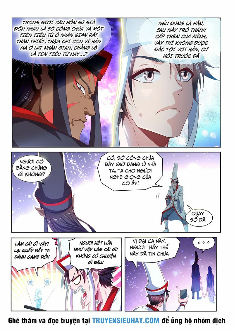Điện thoại của ta thông tam giới: Chapter 97