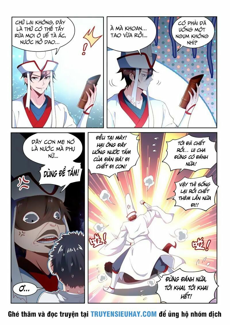 Điện thoại của ta thông tam giới: Chapter 99