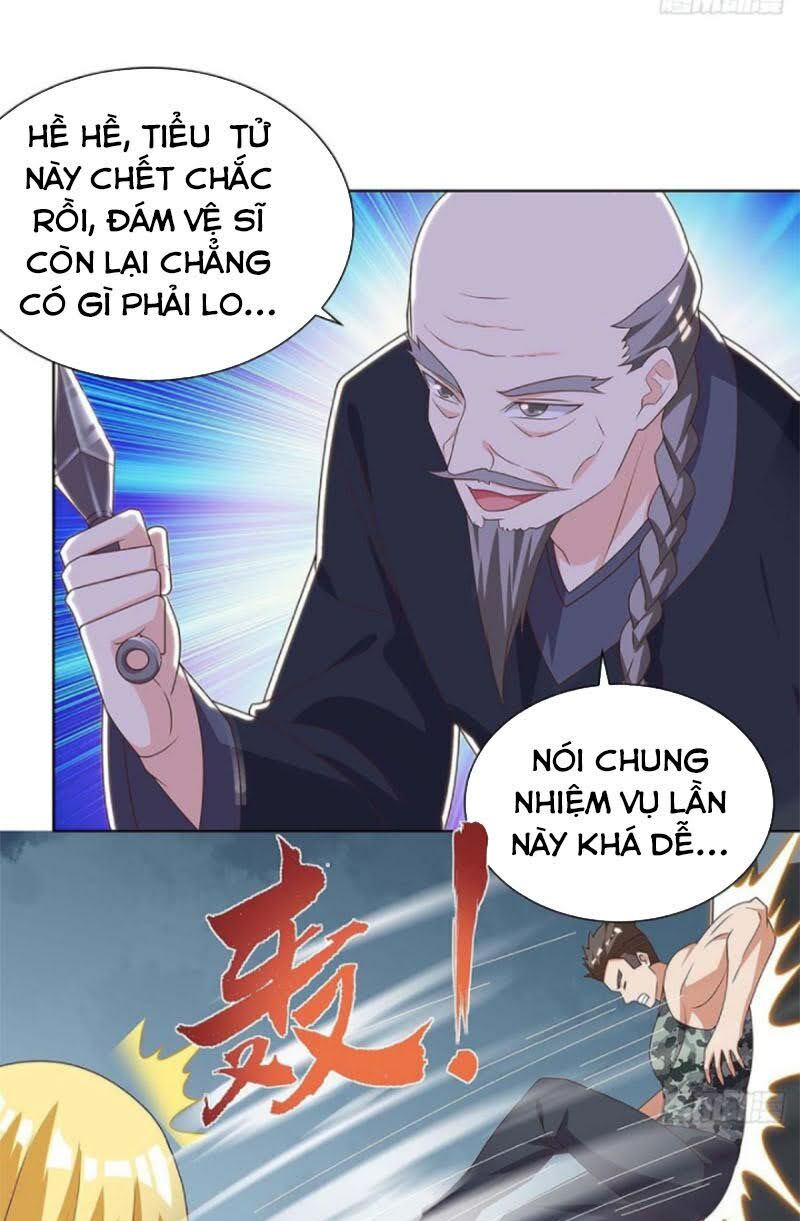 Thần Cấp Thấu Thị: Chapter 119