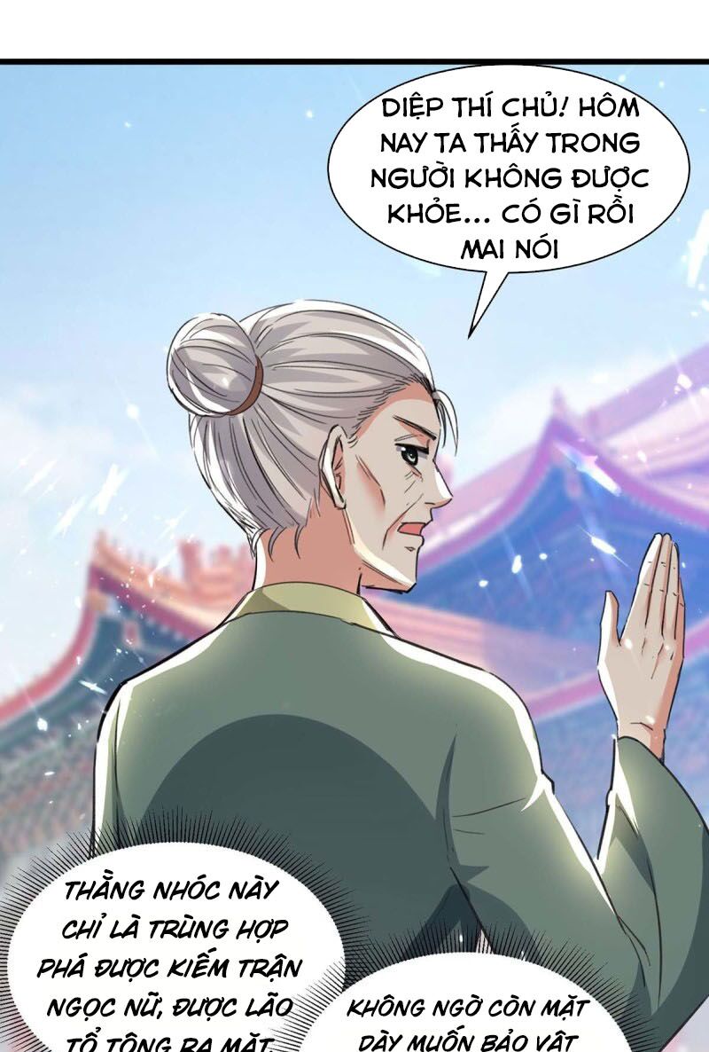 Thần Cấp Thấu Thị: Chapter 192