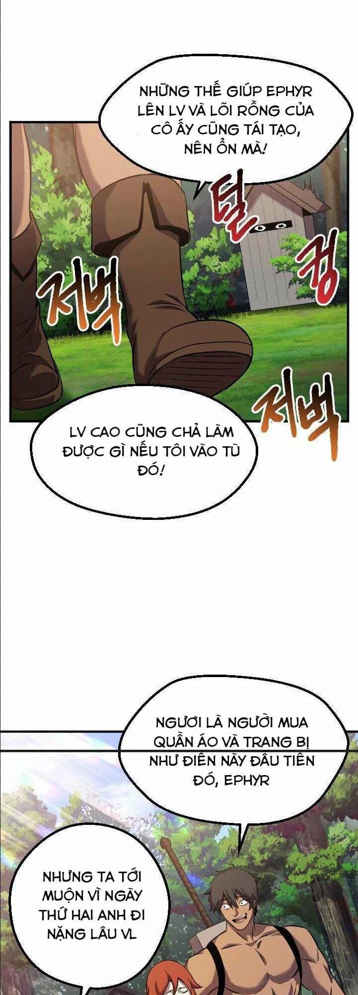 Anh Hùng Mạnh Nhất? Ta Không Làm Lâu Rồi!: Chapter 46