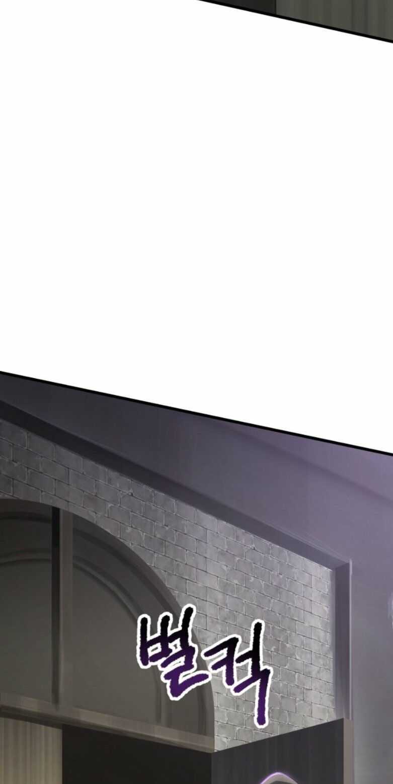 Anh Hùng Mạnh Nhất? Ta Không Làm Lâu Rồi!: Chapter 58
