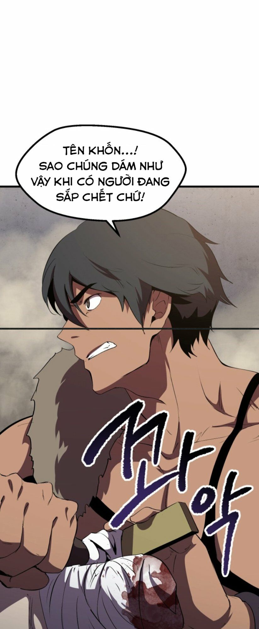 Anh Hùng Mạnh Nhất? Ta Không Làm Lâu Rồi!: Chapter 58