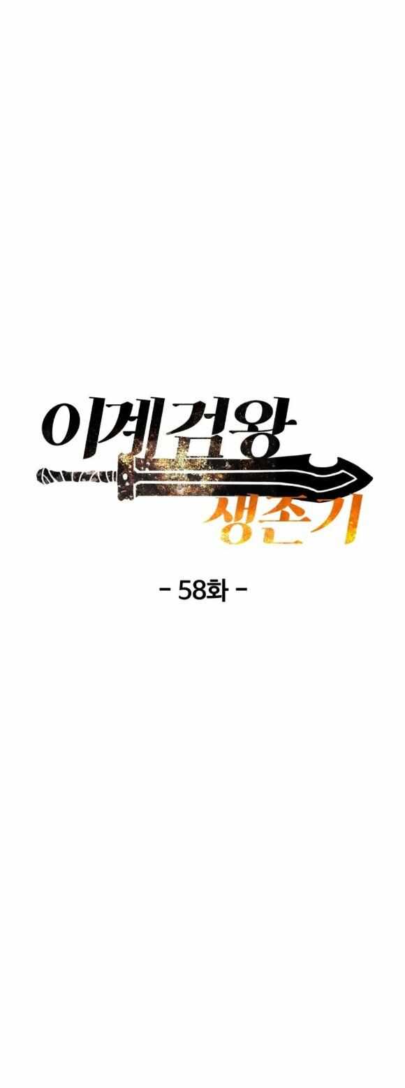 Anh Hùng Mạnh Nhất? Ta Không Làm Lâu Rồi!: Chapter 58
