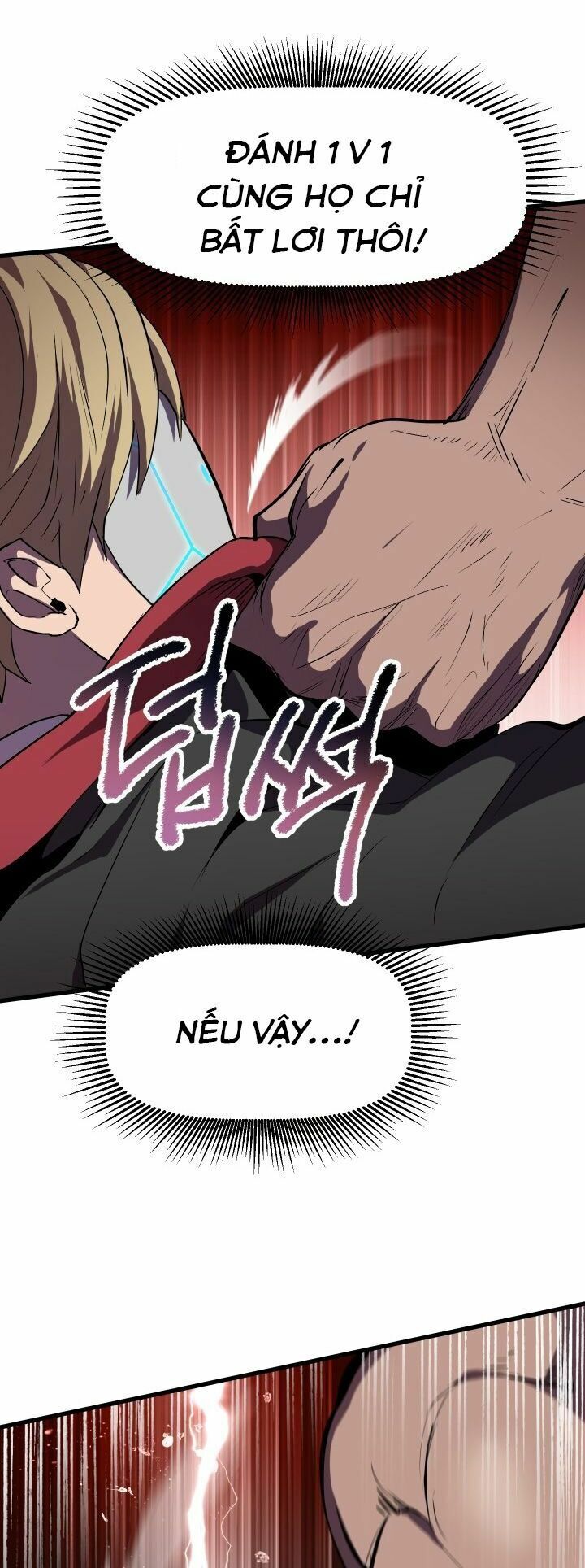 Anh Hùng Mạnh Nhất? Ta Không Làm Lâu Rồi!: Chapter 63