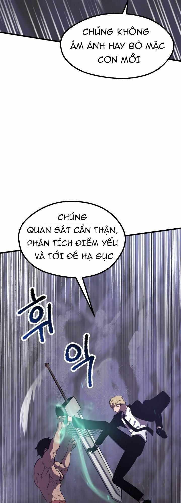 Anh Hùng Mạnh Nhất? Ta Không Làm Lâu Rồi!: Chapter 63