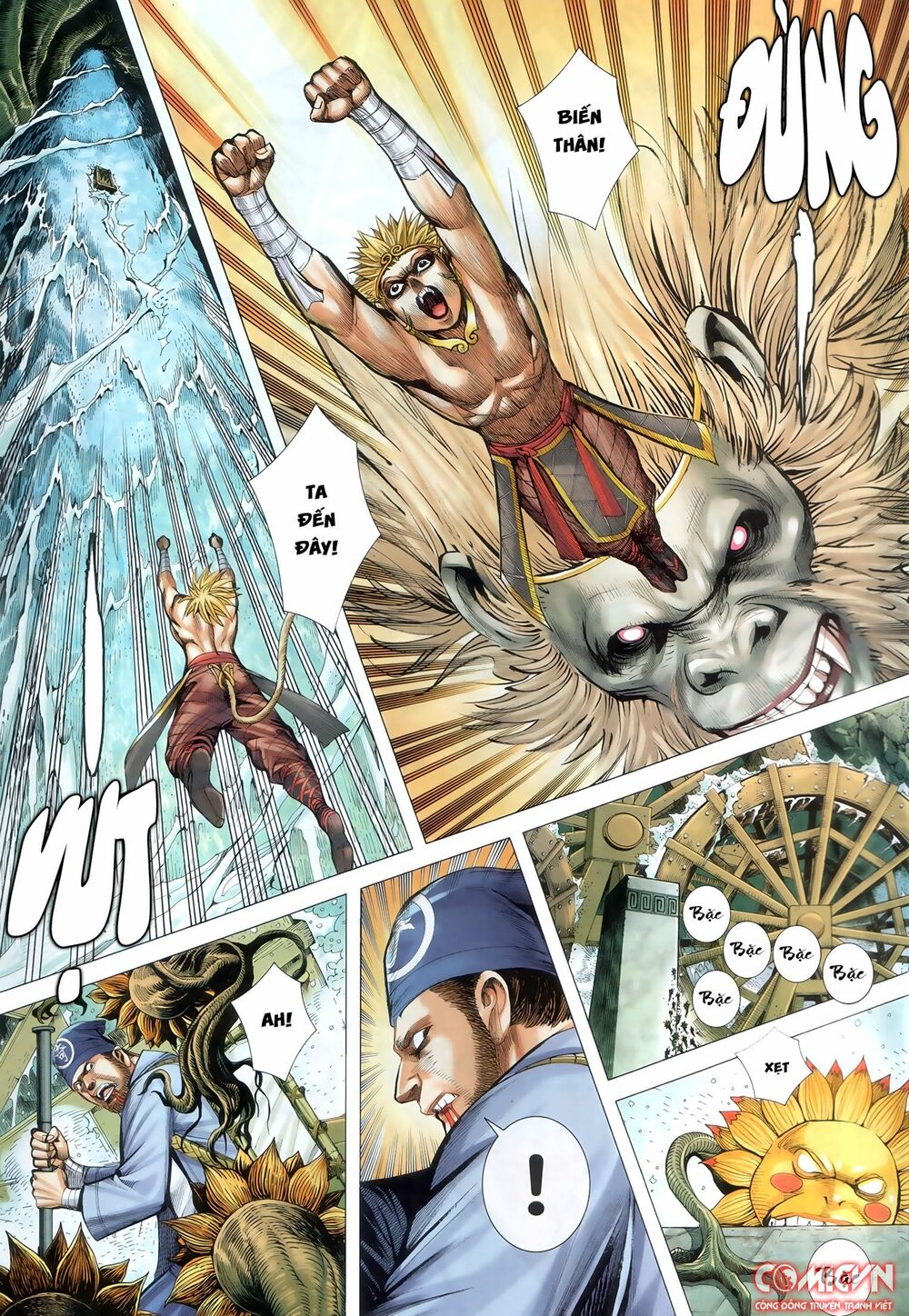 Tây Du: Chapter 128: Xuyên Việt