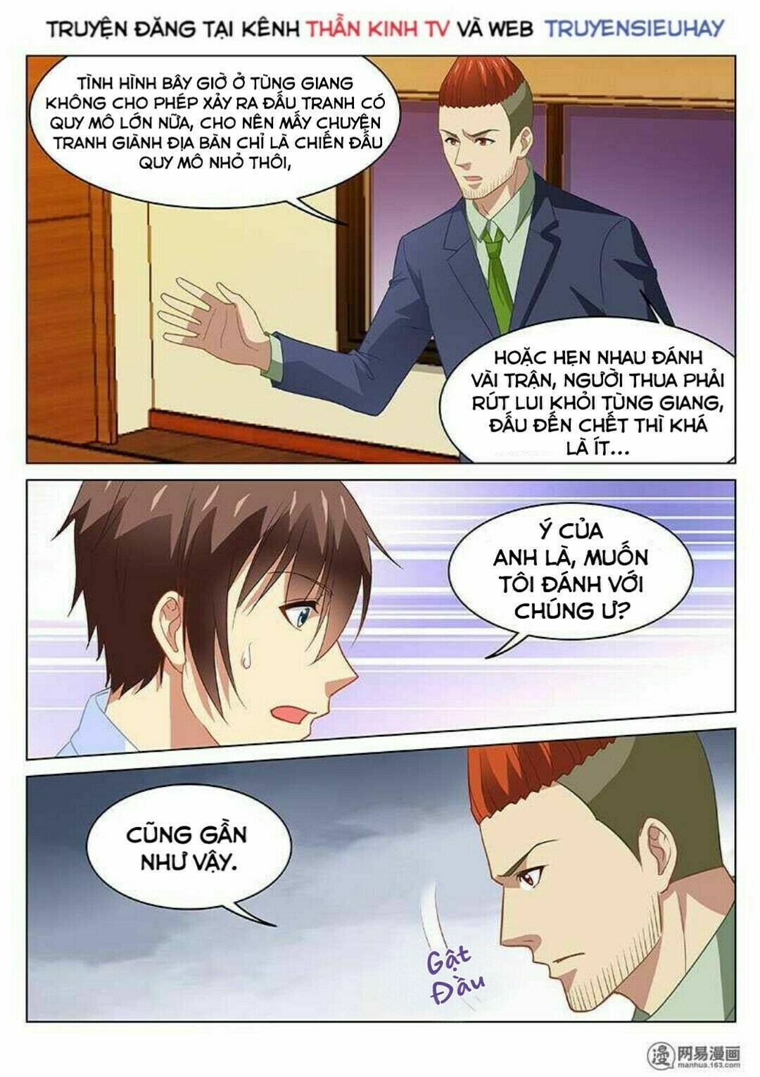 Ngận Thuần Ngận Ái Muội: Chapter 120