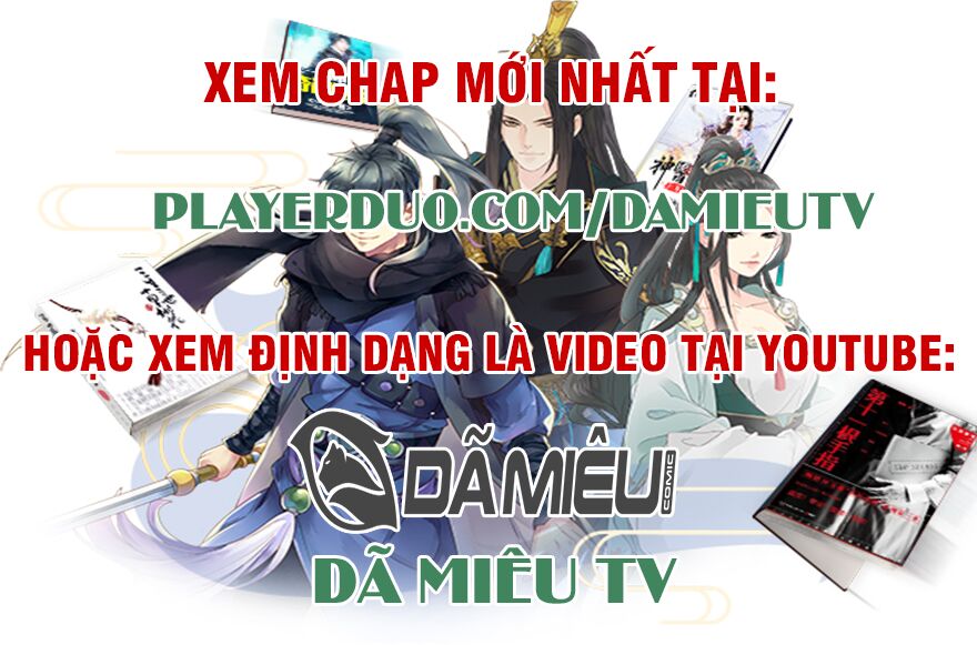 Ngận Thuần Ngận Ái Muội: Chapter 222