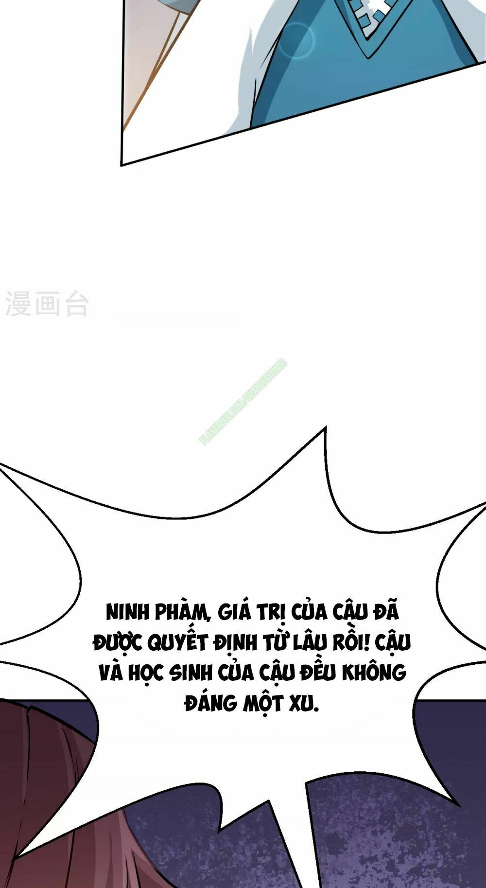 Vườn Trường Cuồng Sư Hệ Thống: Chapter 13