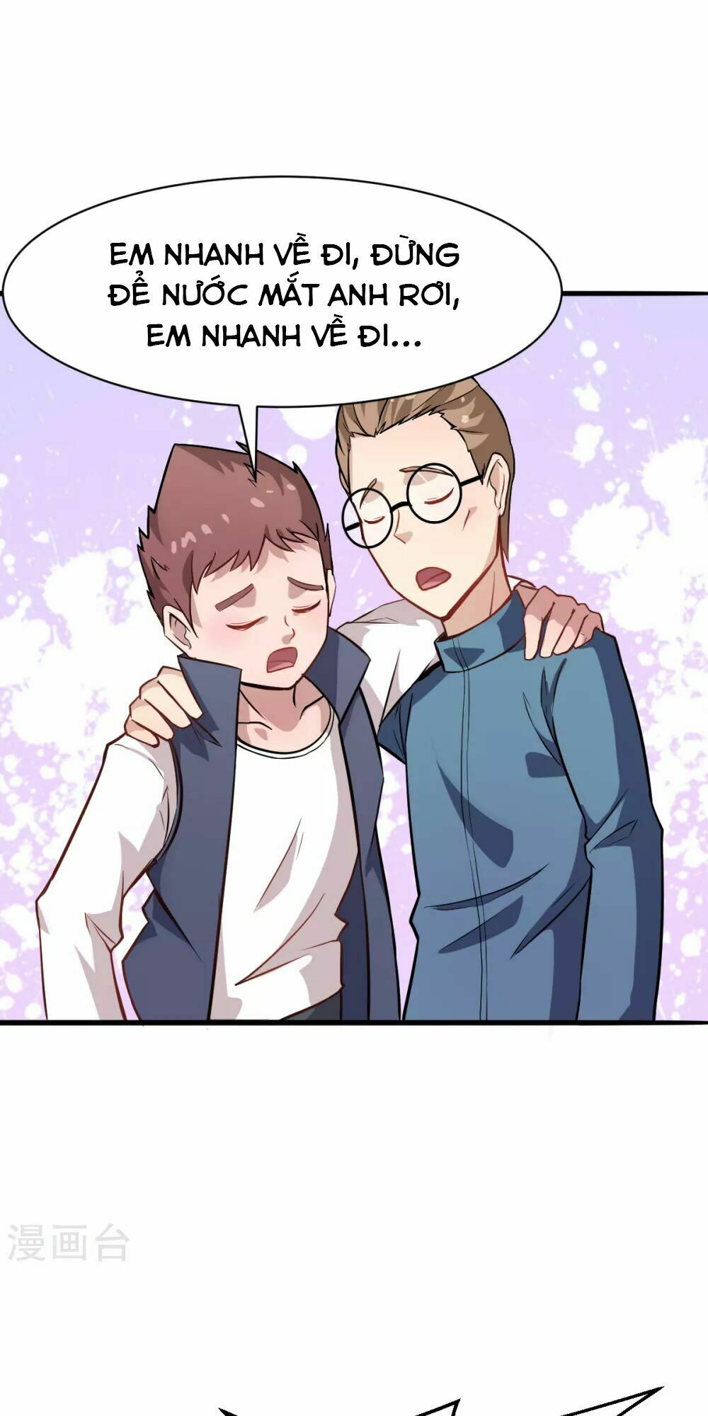 Vườn Trường Cuồng Sư Hệ Thống: Chapter 17