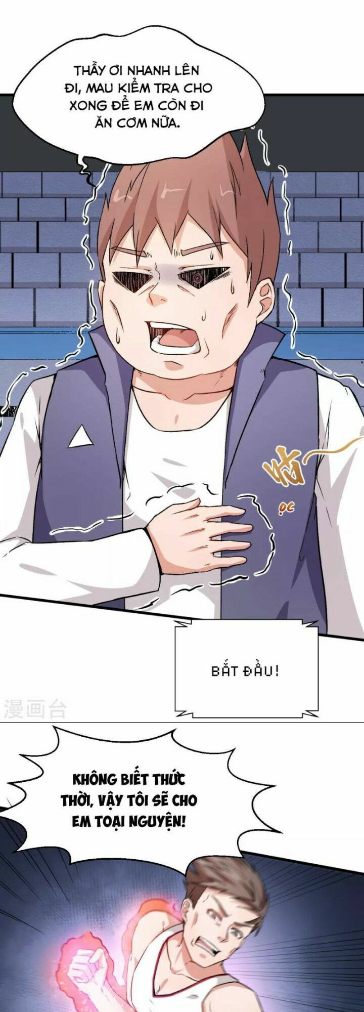 Vườn Trường Cuồng Sư Hệ Thống: Chapter 41