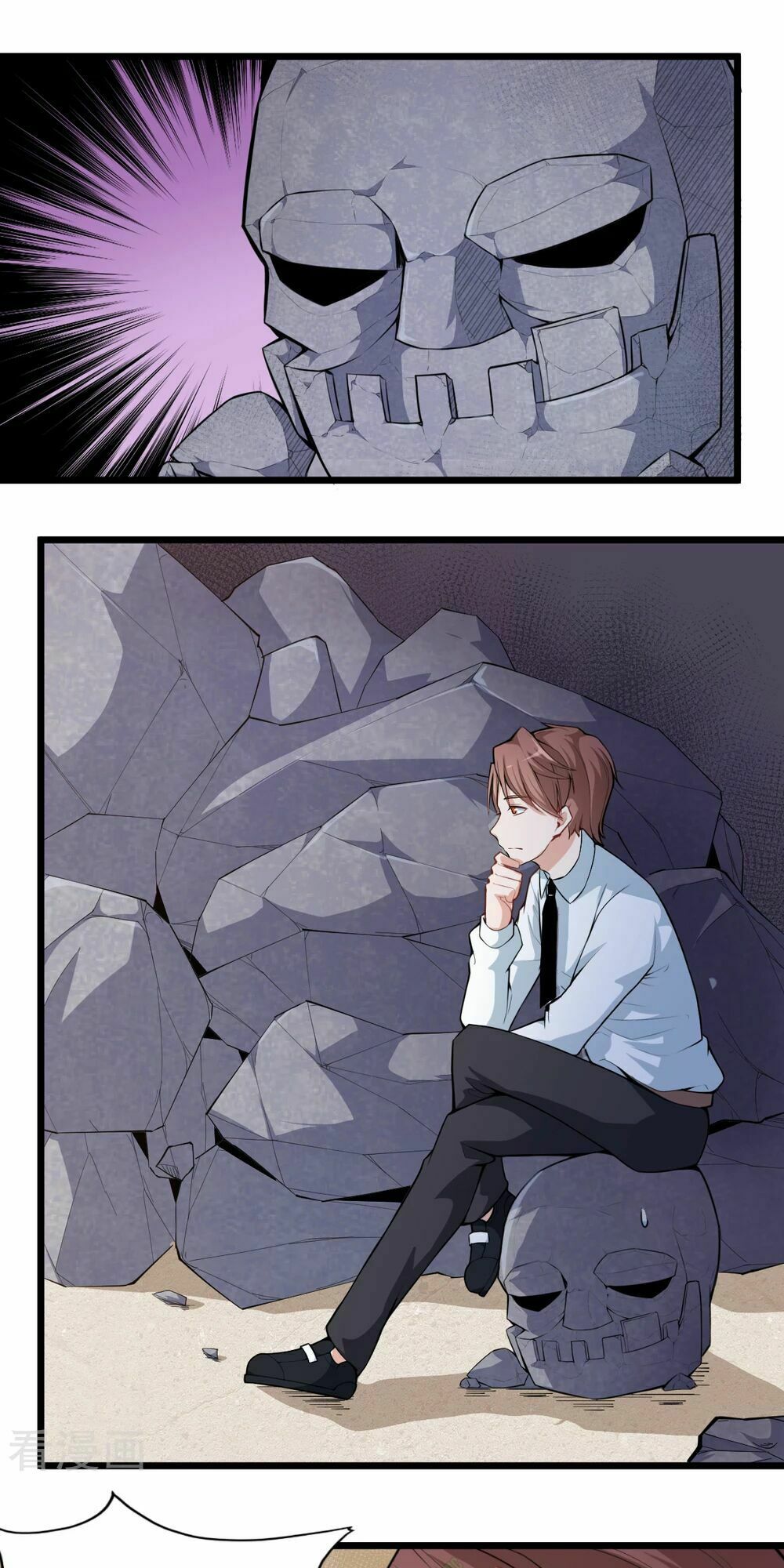 Vườn Trường Cuồng Sư Hệ Thống: Chapter 6