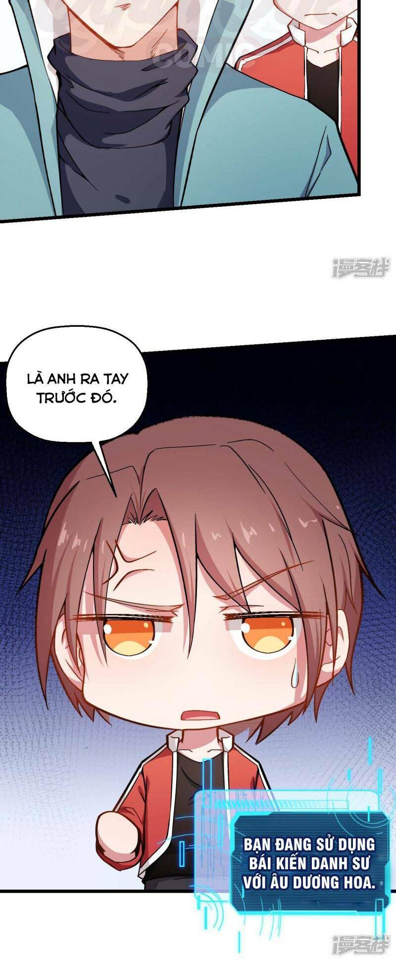 Vườn Trường Cuồng Sư Hệ Thống: Chapter 80