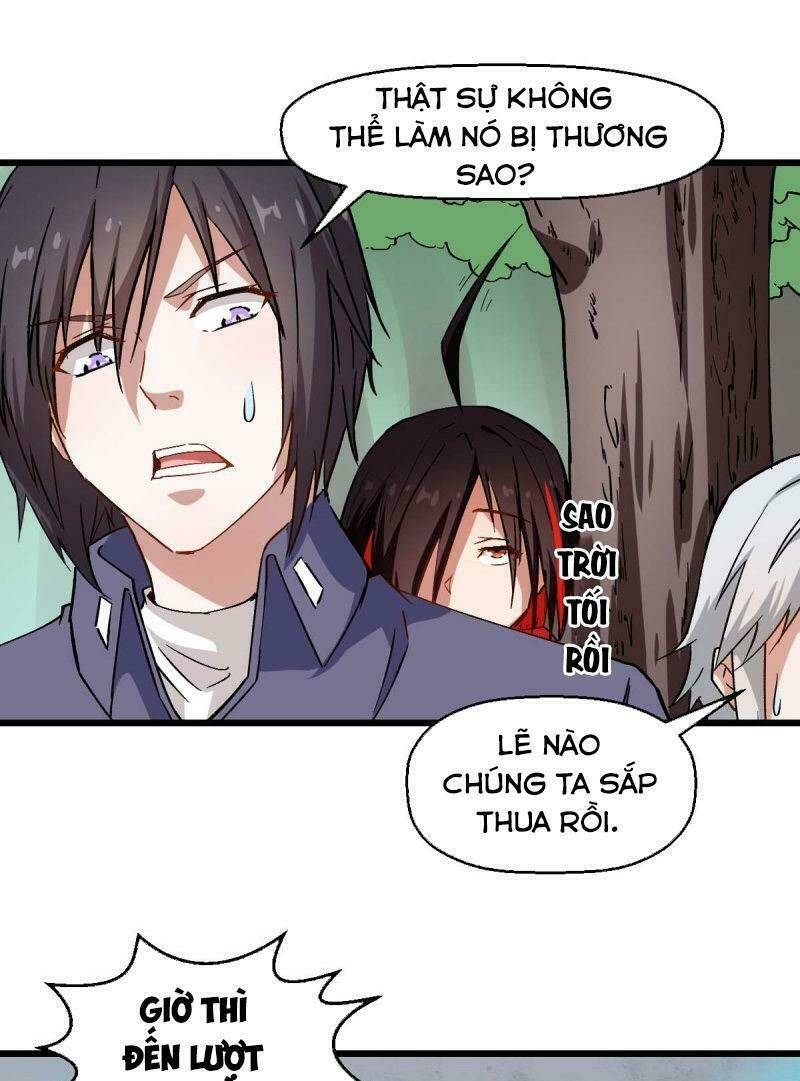 Vườn Trường Cuồng Sư Hệ Thống: Chapter 96