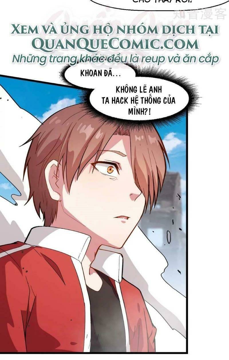 Vườn Trường Cuồng Sư Hệ Thống: Chapter 99