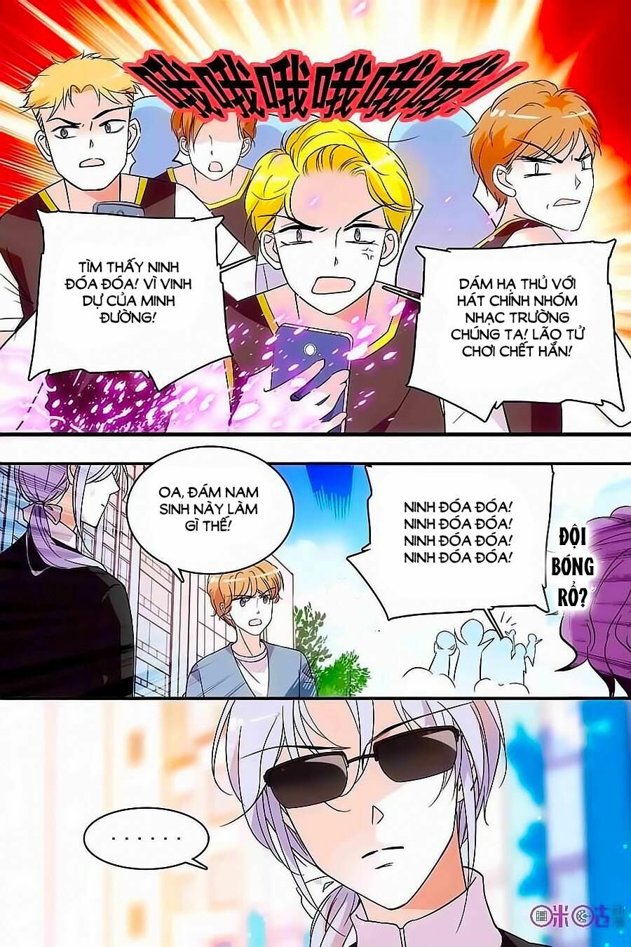 Thanh Ninh Chi Hạ: Chapter 104