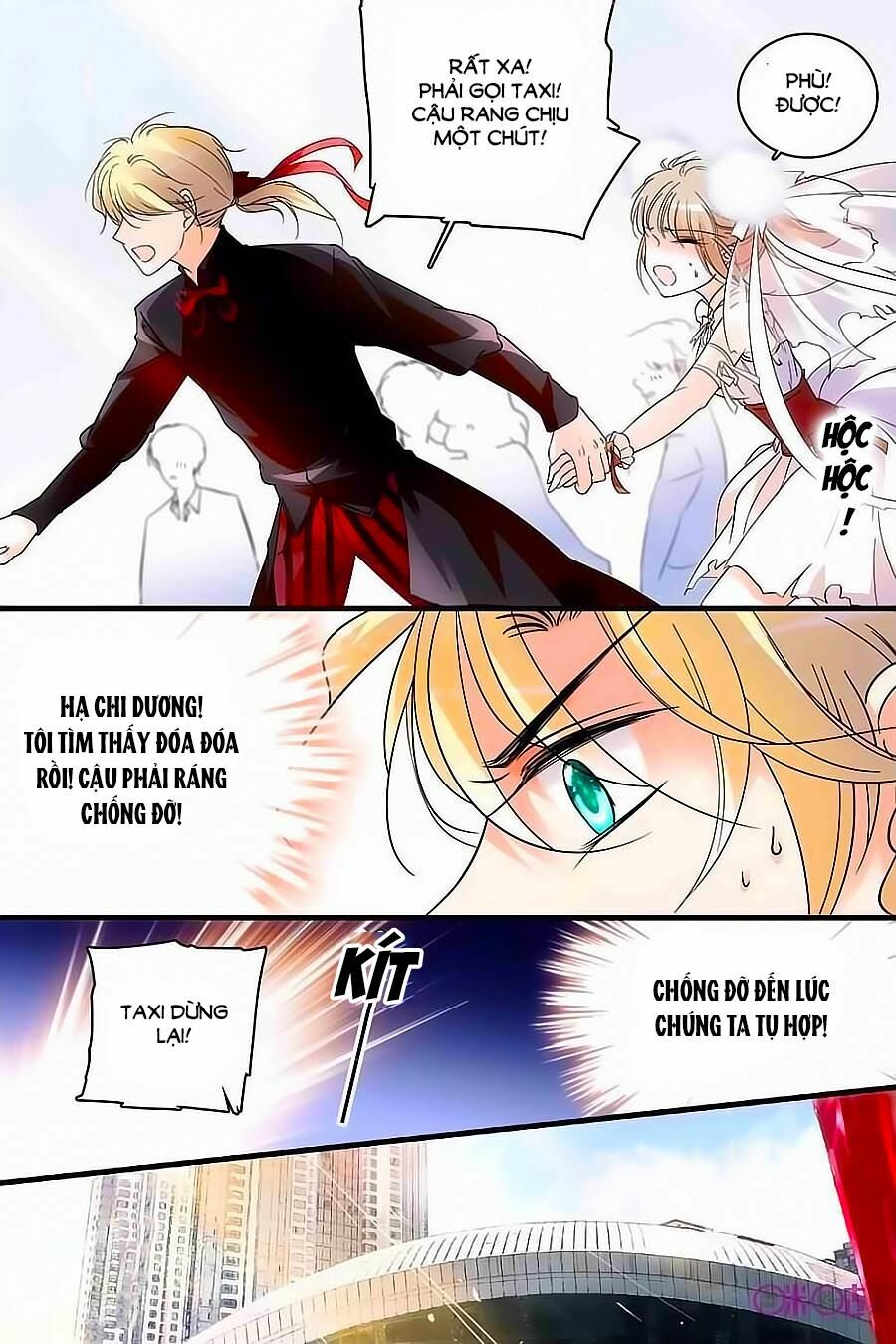 Thanh Ninh Chi Hạ: Chapter 107
