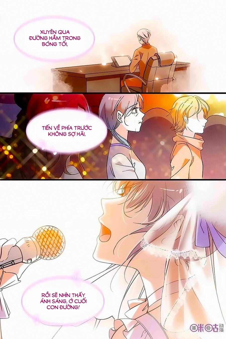 Thanh Ninh Chi Hạ: Chapter 111