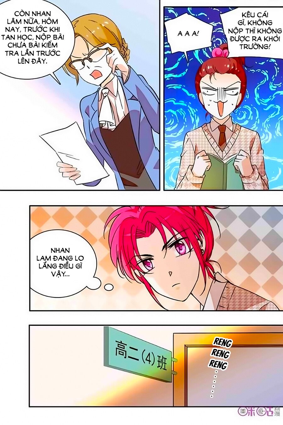 Thanh Ninh Chi Hạ: Chapter 216