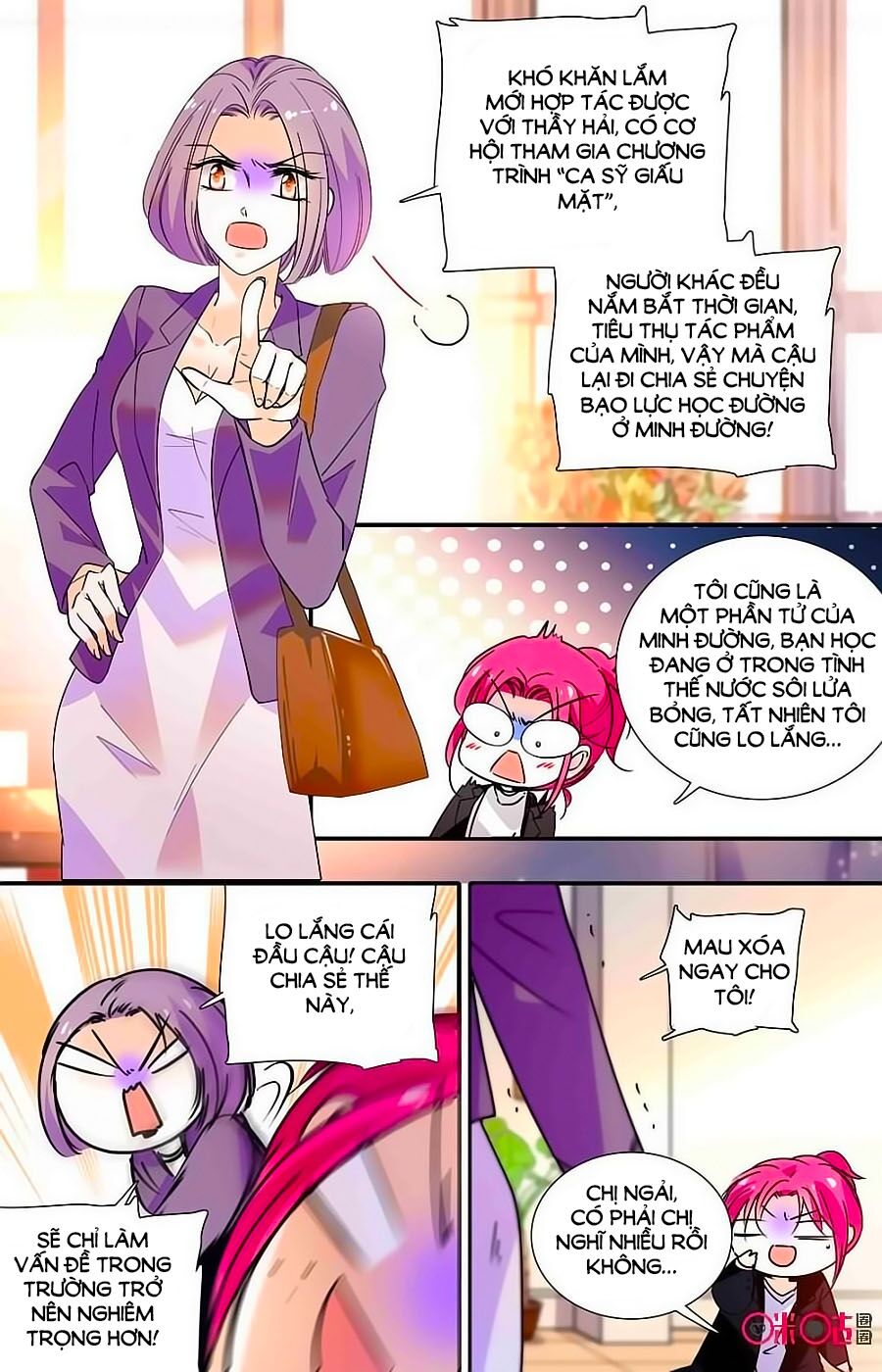 Thanh Ninh Chi Hạ: Chapter 387