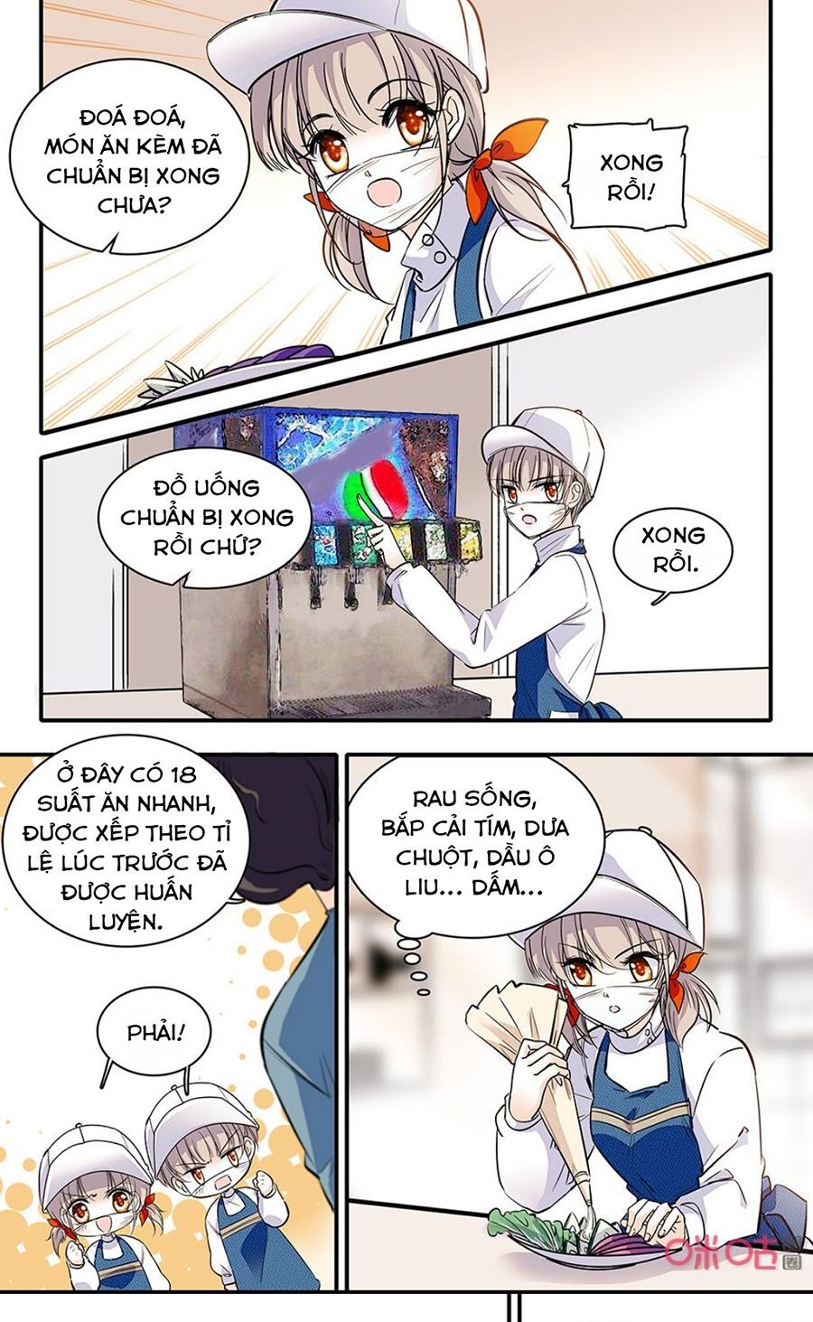Thanh Ninh Chi Hạ: Chapter 437