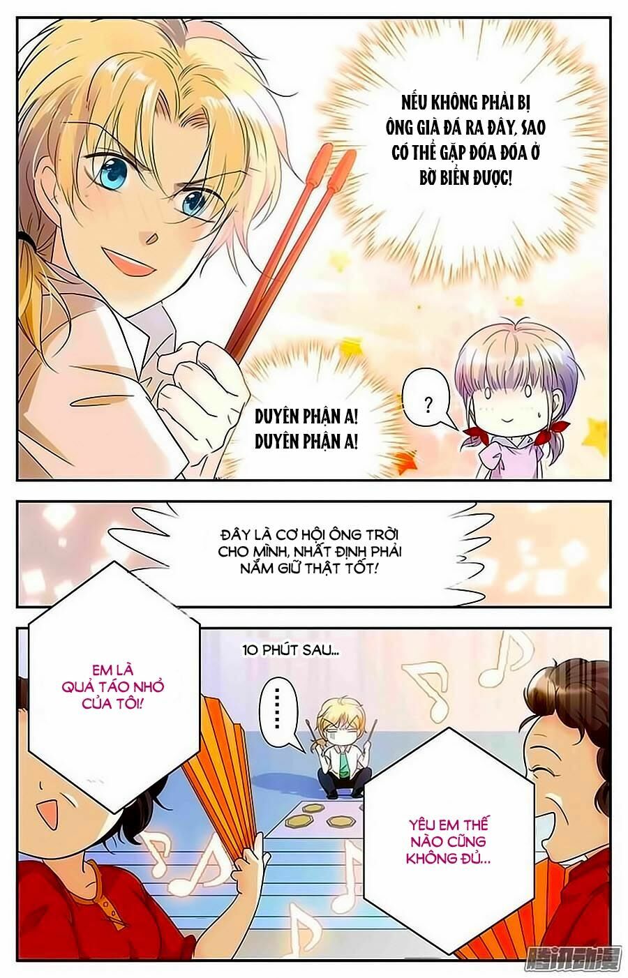 Thanh Ninh Chi Hạ: Chapter 59