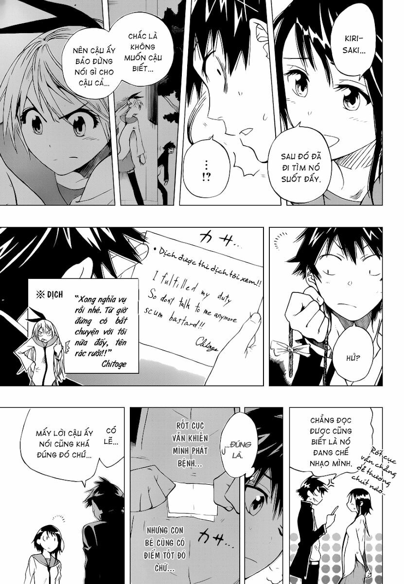 Tình Yêu Ngang Trái: Chapter 1
