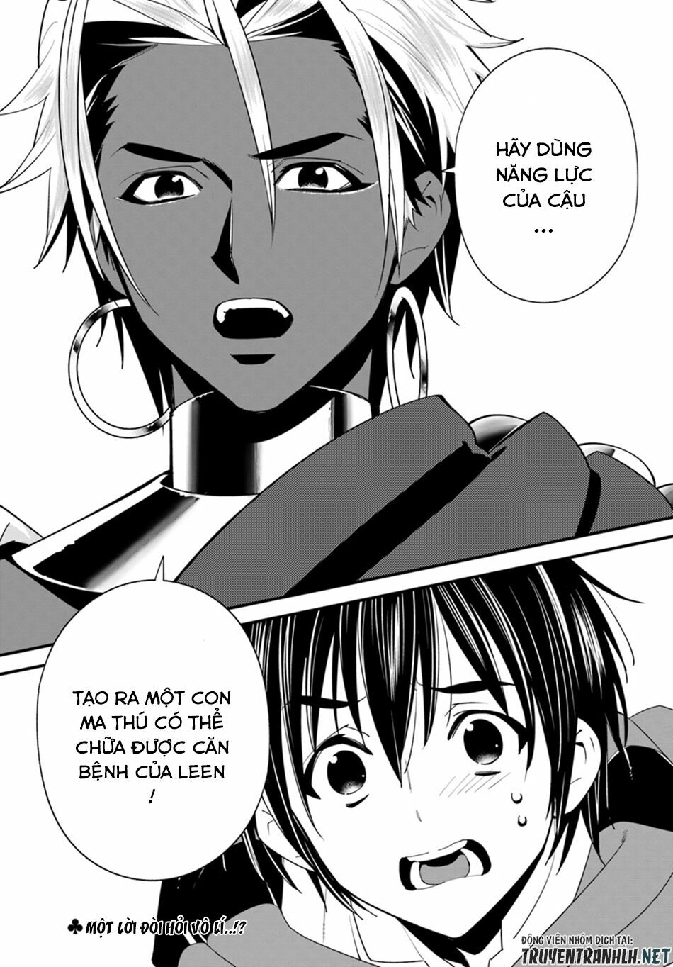 Isekai desu ga Mamono Saibai shiteimasu: Chapter 16