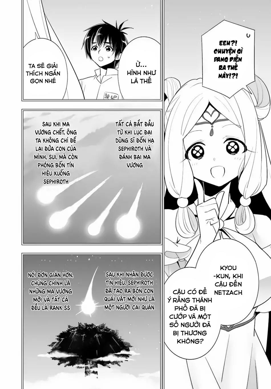 Isekai desu ga Mamono Saibai shiteimasu: Chapter 23