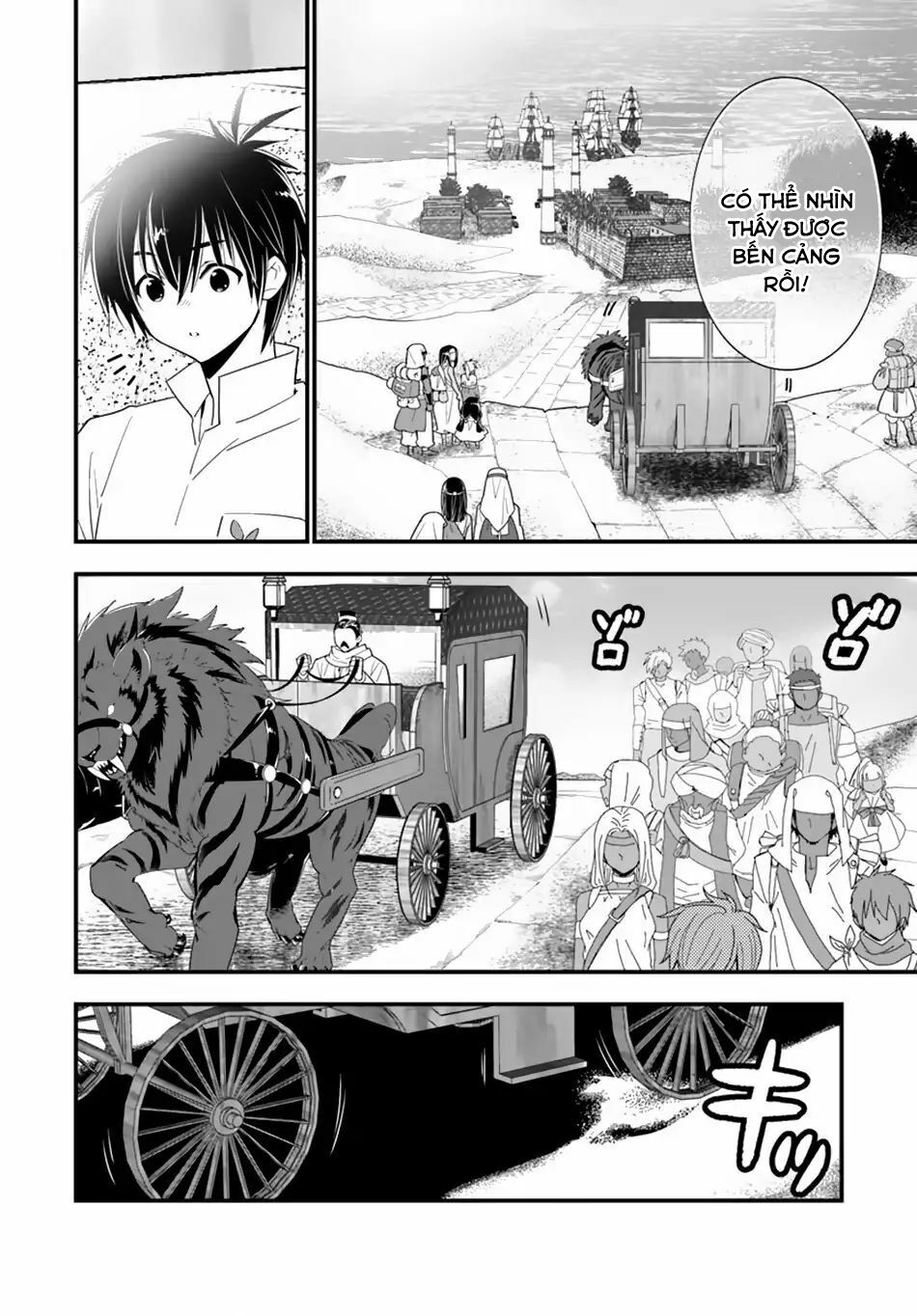 Isekai desu ga Mamono Saibai shiteimasu: Chapter 23