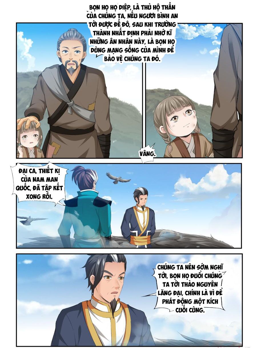 Cửu Tinh Thiên Thần Quyết: Chapter 207