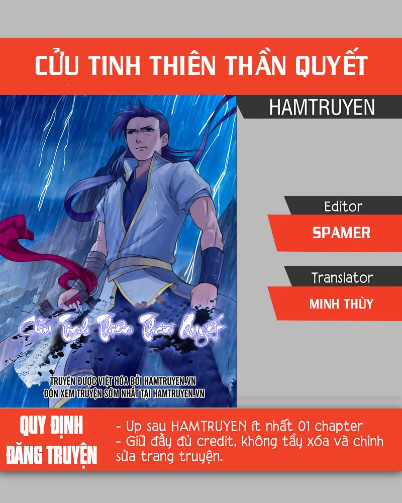 Cửu Tinh Thiên Thần Quyết: Chapter 211