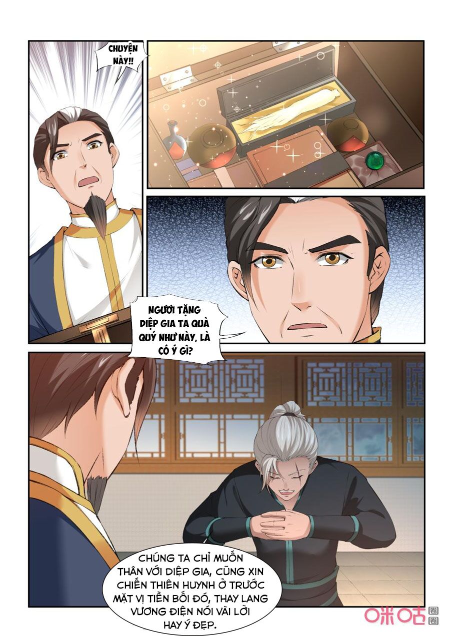 Cửu Tinh Thiên Thần Quyết: Chapter 211