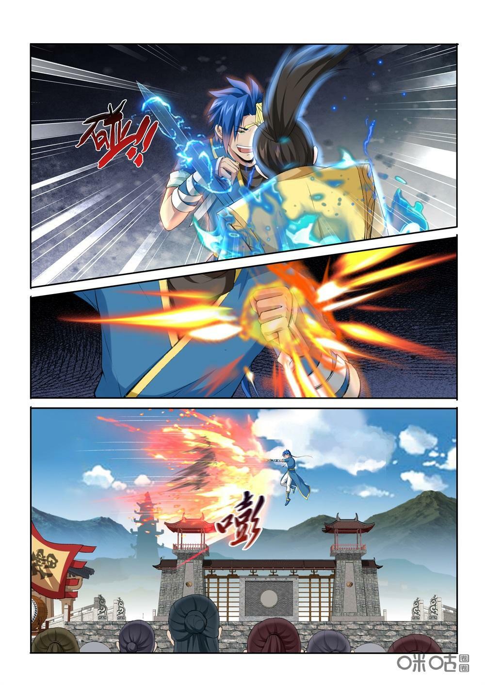 Cửu Tinh Thiên Thần Quyết: Chapter 220