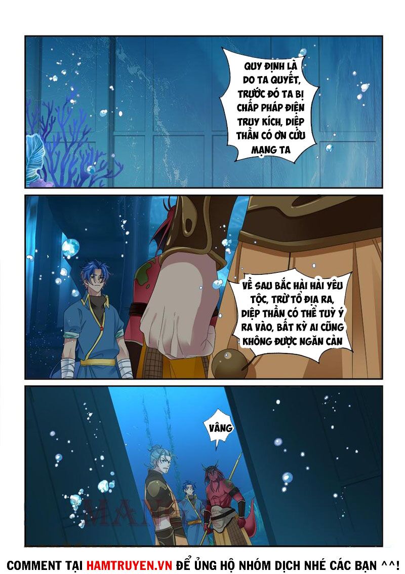 Cửu Tinh Thiên Thần Quyết: Chapter 279