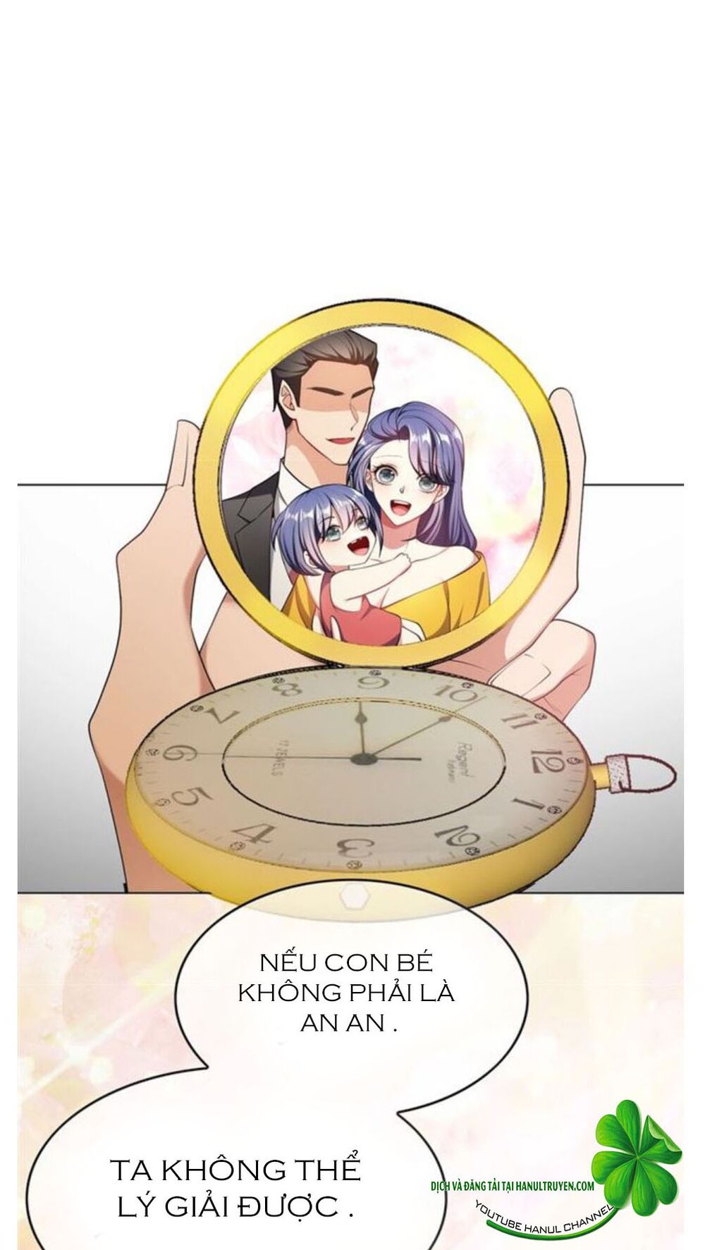 Cô Vợ Nhỏ Nuông Chiều Quá Lại Thành Ác!!: Chapter 169