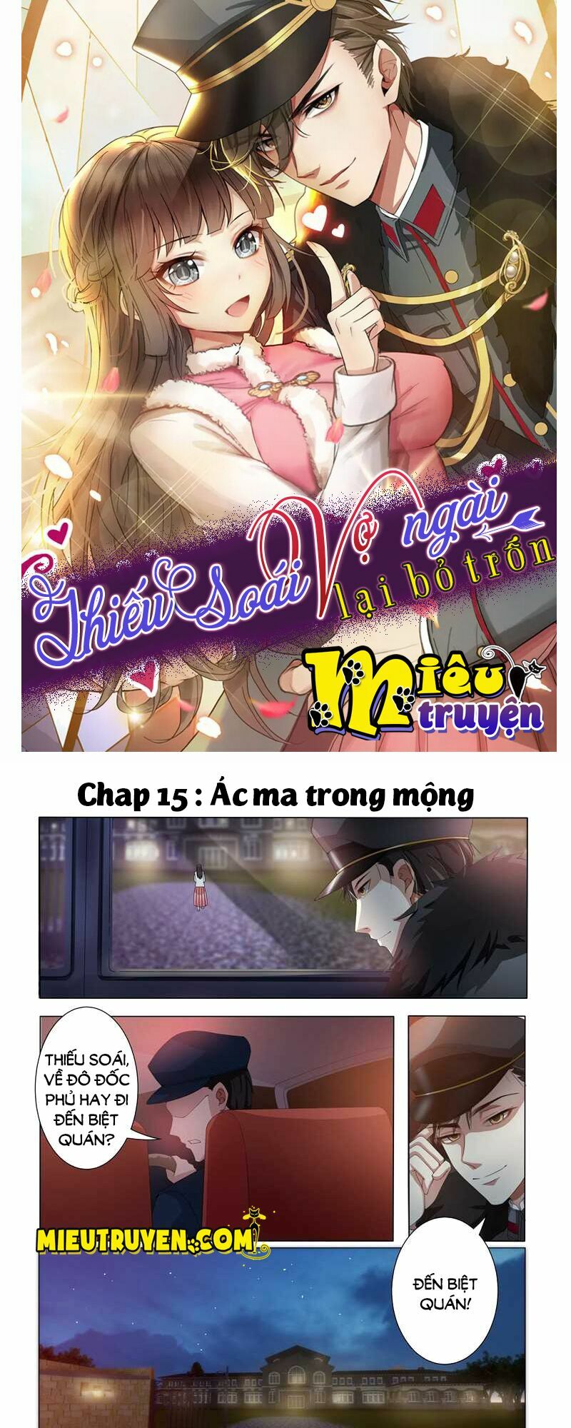 Thiếu Soái ! Vợ Ngài Lại Bỏ Trốn: Chapter 15