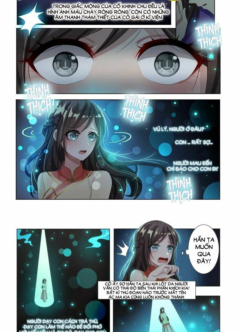 Thiếu Soái ! Vợ Ngài Lại Bỏ Trốn: Chapter 15