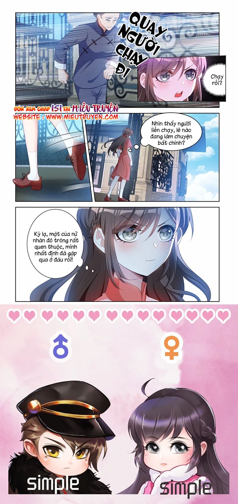 Thiếu Soái ! Vợ Ngài Lại Bỏ Trốn: Chapter 150