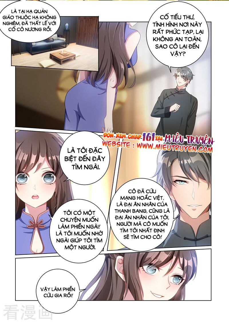 Thiếu Soái ! Vợ Ngài Lại Bỏ Trốn: Chapter 160