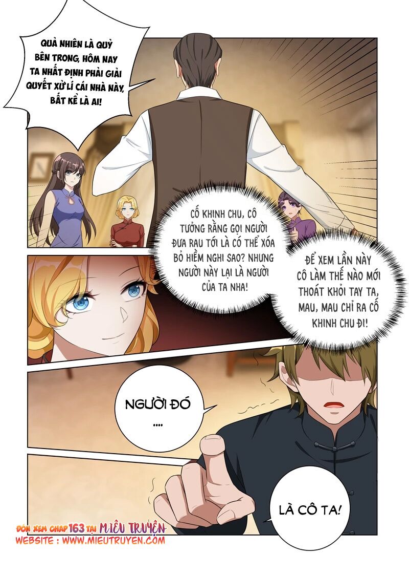 Thiếu Soái ! Vợ Ngài Lại Bỏ Trốn: Chapter 162