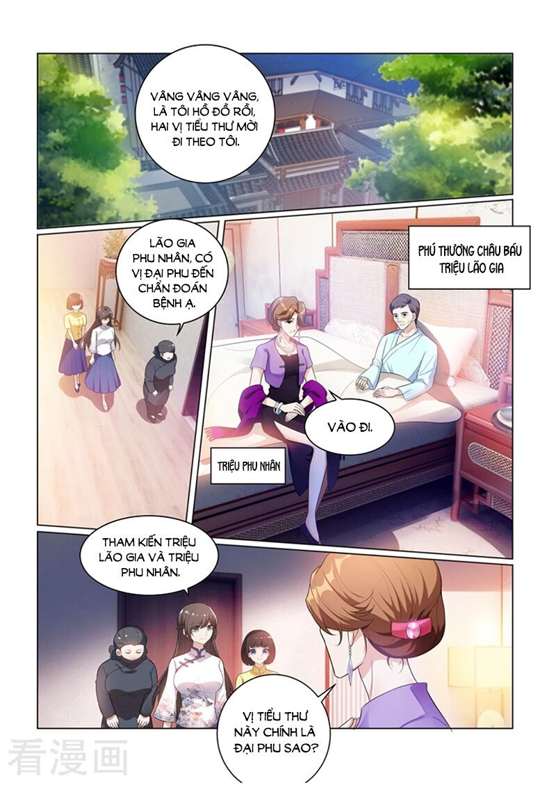 Thiếu Soái ! Vợ Ngài Lại Bỏ Trốn: Chapter 177